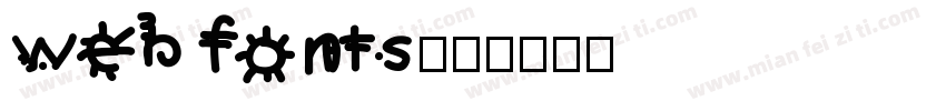 web fonts字体转换